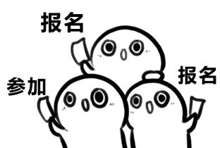 黄山报架子工要考几个科目怎么报名在哪考试多少钱