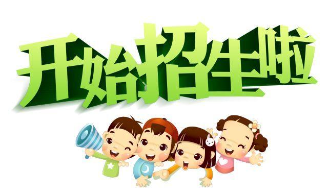滁州架子工是全国通用的吗要多少钱怎么考试报名