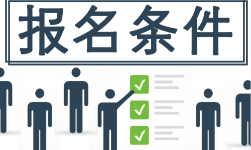 蚌埠想报考汽车维修工有什么诀窍通过率高吗考试难不难