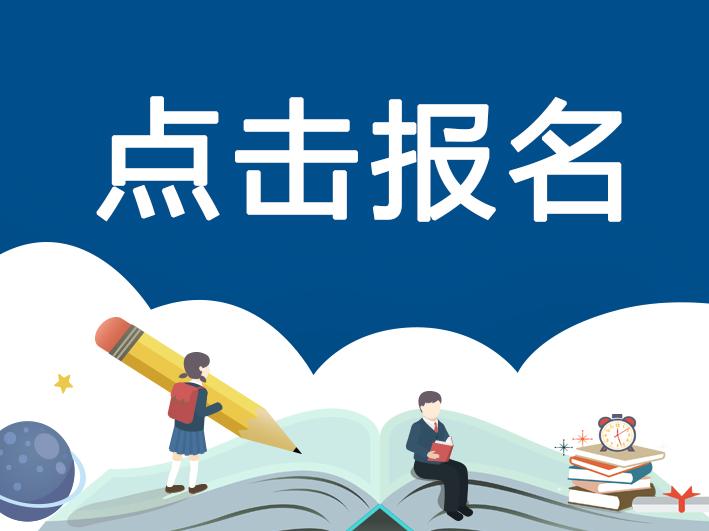 芜湖想报考汽车维修工不知道怎么考吗让我来告诉你吧