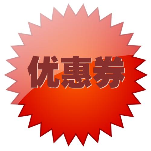 合肥考汽车维修工这有模拟考试题提供想知道怎么考速进