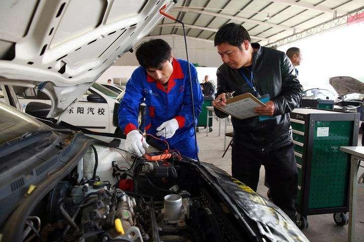 成都怎么报名汽车维修工怎么考试报名要准备的资料
