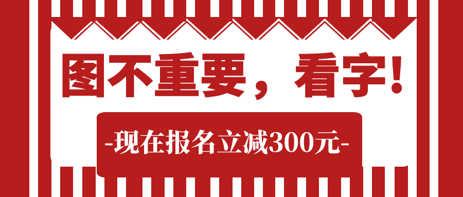 合肥市怎么考叉车操作报名需要条件一览实施新则