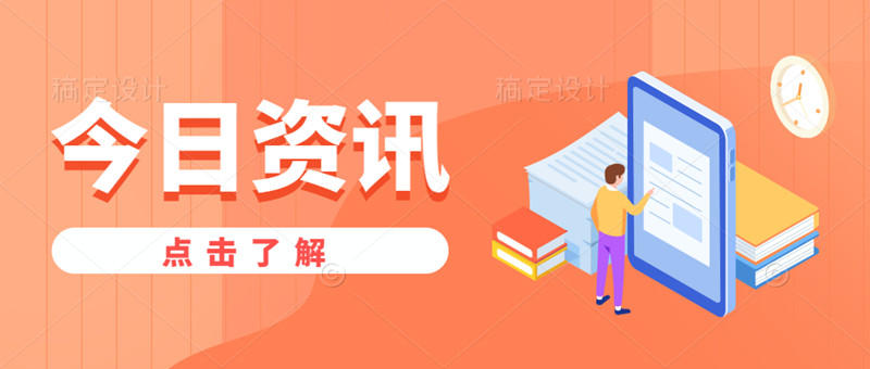 泉州市在哪考施工员报名费用考试要求条件一览