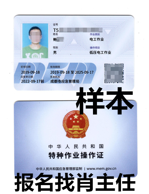 抚州市热门职业电焊工