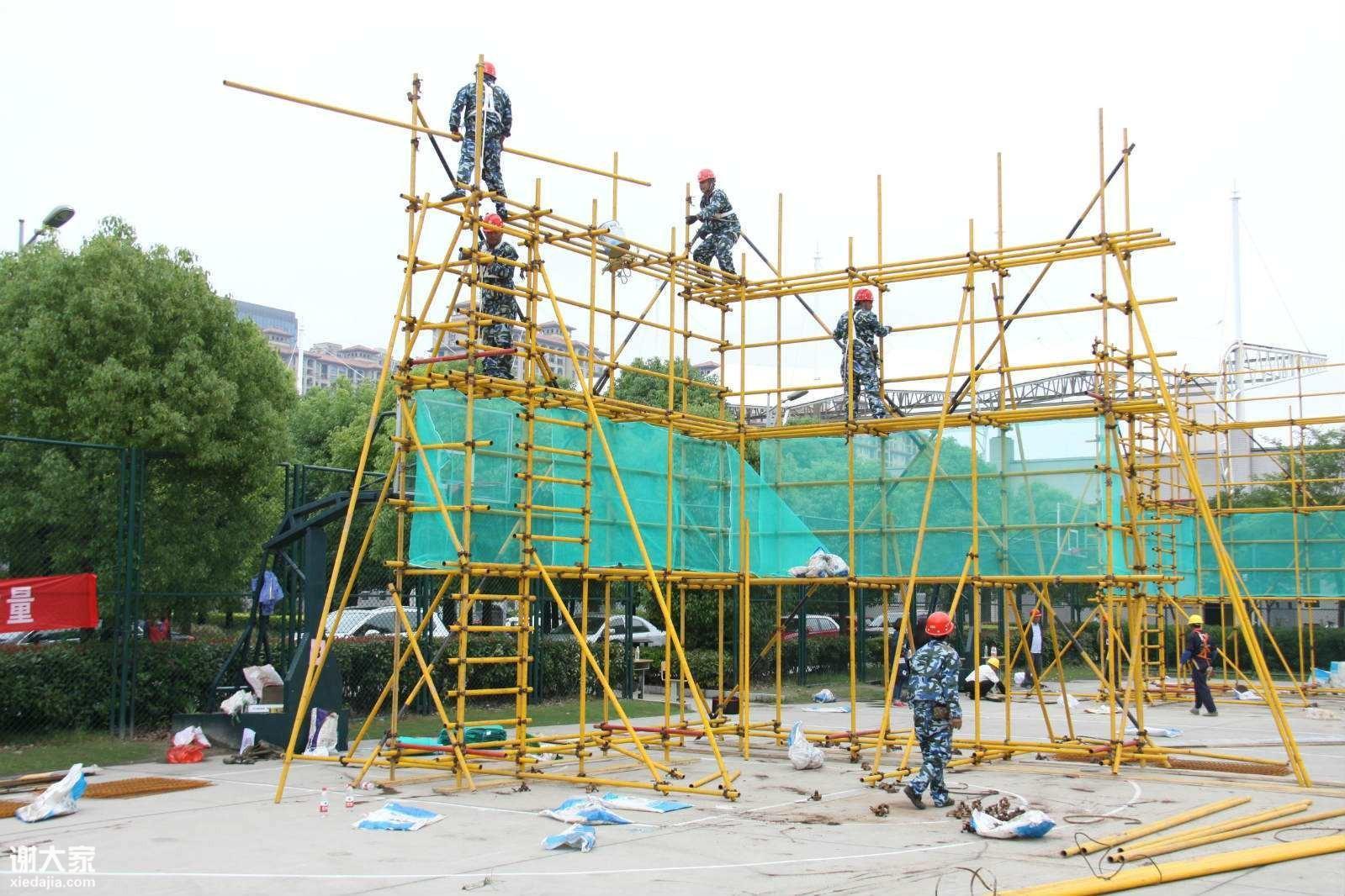镇江报名考一个架子工费用会不会很高报名优惠中