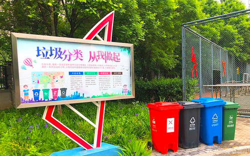 垃圾工程师在哪里报名