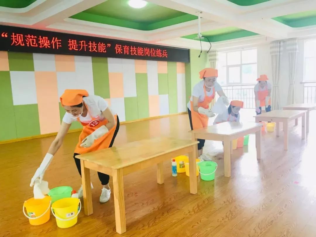 保育员在哪里报名