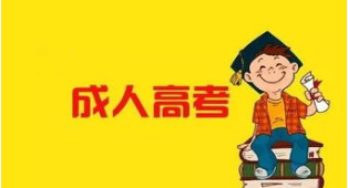 安徽省2021正规考取挖掘机